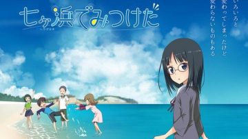 anime gempa tohoku shichigahama de mitsuketa japanesestation.com