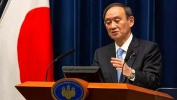 dana bantuan pemerintah Jepang japanesestation.com