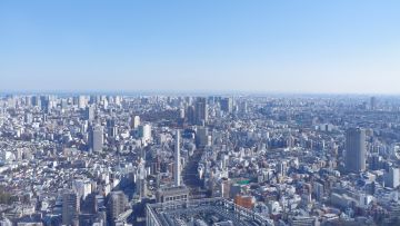 Ilustrasi perusahaan Jepang perusahaan Jepang luar negeri japanesestation.com