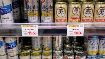 Bir non-alkohol di Jepang bir non alkohol jepang japanesestation.com