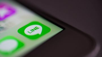 Line line jepang cina japanesestation.com