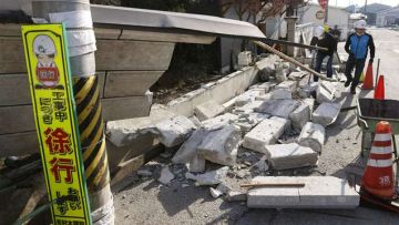 Gempa gempa besar jepang kemungkinan japanesestation.com