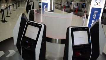 teknologi deteksi wajah jepang japanesestation.com