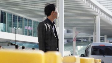 Jaeho Yoo korea zainichi