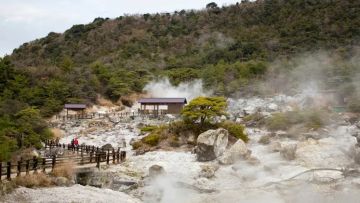 Unzen Onsen Unzen Onsen