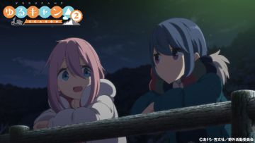 anime iyashikei japanesestation.com