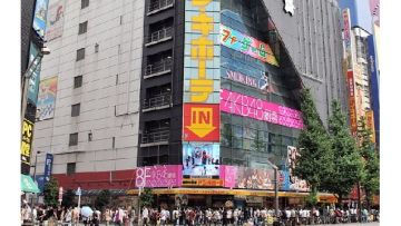 akb48 theater