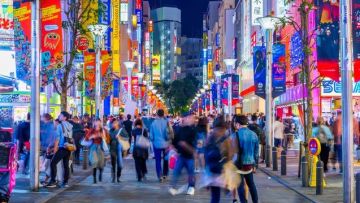 Daerah Ikebukuro di Tokyo Daerah Ikebukuro di Tokyo
