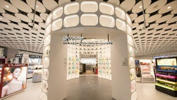 @cosme @cosme tokyo