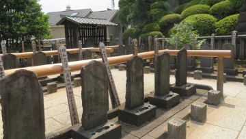 Sengakuji Sengakuji