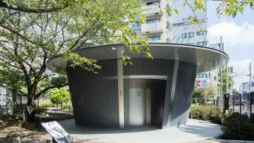 Jingu-Dori Park by Tadao Ando Jingu Dori Park by Tadao Ando