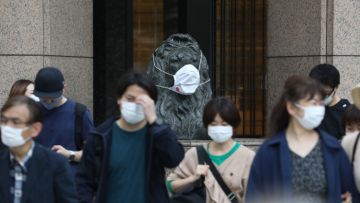status darurat baru tokyo japanesestation.com