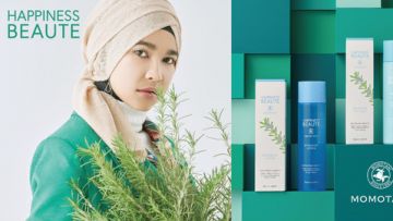 Produk Happiness Beaute  Produk Happiness Beaute