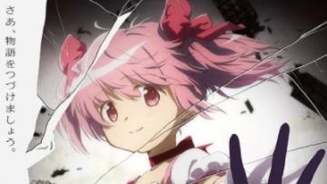 Gekijōban Mahō Shōjo Madoka Magica: Walpurgis no Kaiten maho shojo madoka magica film baru japanesestation.com