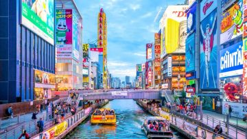 Dotonbori  Dotonbori osaka jepang