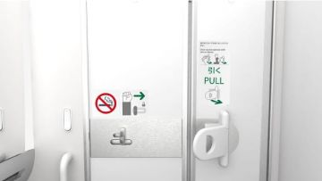 Pintu toilet terbaru ANA Pintu toilet terbaru All nippon airways