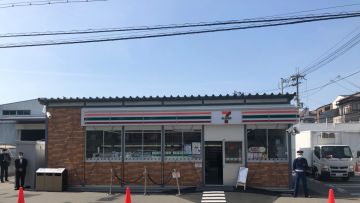 7-Eleven di Jepang 