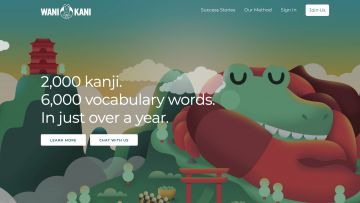 WaniKani WaniKani