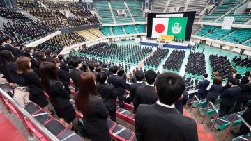 Penerimaan mahasiswa baru di Jepang Penerimaan mahasiswa baru di Jepang