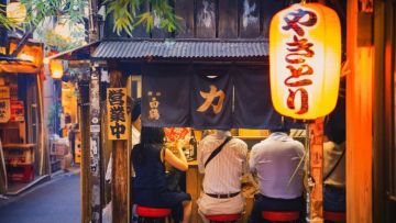 Kedai Ramen Kedai Ramen