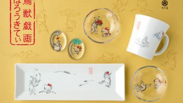 Peralatan makan Hello Kitty x Choju Giga Hello kitty berkolaborasi dengan manga tertua di dunia untuk alat makan ini japanesestation.com
