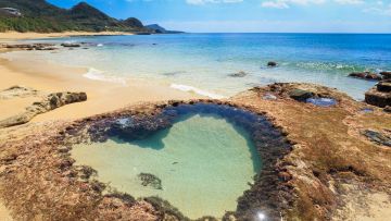 Amamiguntō National Park 