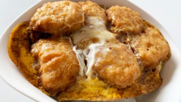 Katsudon katsudon jepang mcnuggets japanesestation.com