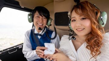 helikopter pernikahan pernikahan jepang langit japanesestation.com