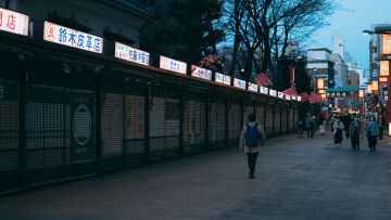 Asakusa asakusa jepang japanesestation.com