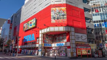 Sega Ikebukuro Gigo