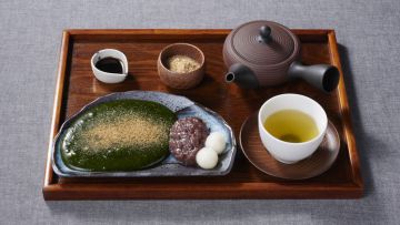 Kyoto Saryo Suisen Kyoto Saryo Suisen
