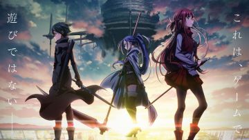 Sword Art Online Progressive: Aria of a Starless Night Sword Art Online Progressive
