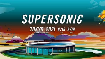 Supersonic Tokyo