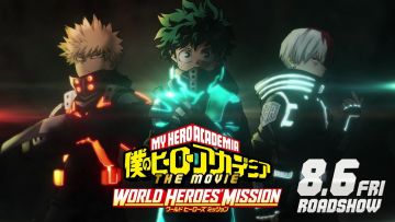 My Hero Academia The Movie: World Heroes' Mission 