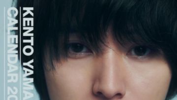 "Kento Yamazaki Calendar 2022" 