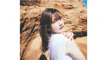 Maaya Uchida "HIKARI"