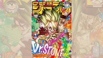 Weekly Shonen Jump Edisi-43 Weekly Shonen Jump Edisi-43