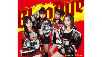 BlooDye "Future Wings" BlooDye "Future Wings"