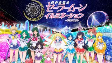Pretty Guardian Sailor Moon Eternal Pretty Guardian Sailor Moon Eternal