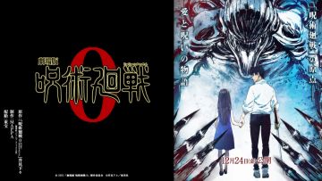 Jujutsu Kaisen 0
