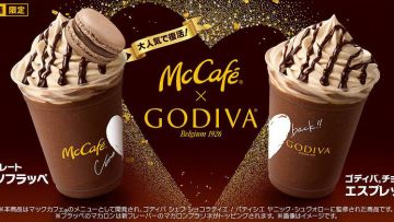 McDonald's McDonald's