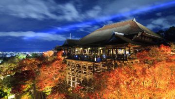 Kiyomizu-dera