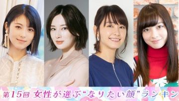 Oricon Oricon