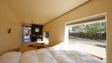 Snow Peak Land Station