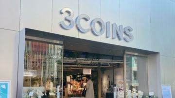 3 Coins 3 Coins