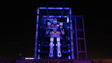 Yorunoyo Night View Illumination