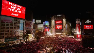 Shibuya Shibuya