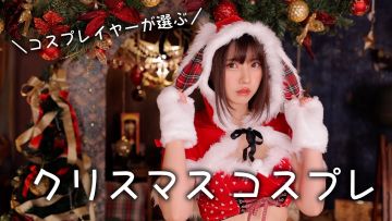 Enako Enako