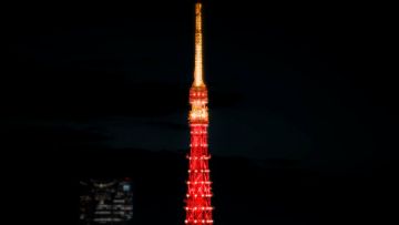 Tokyo Tower