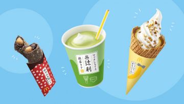 McDonald's McDonald's